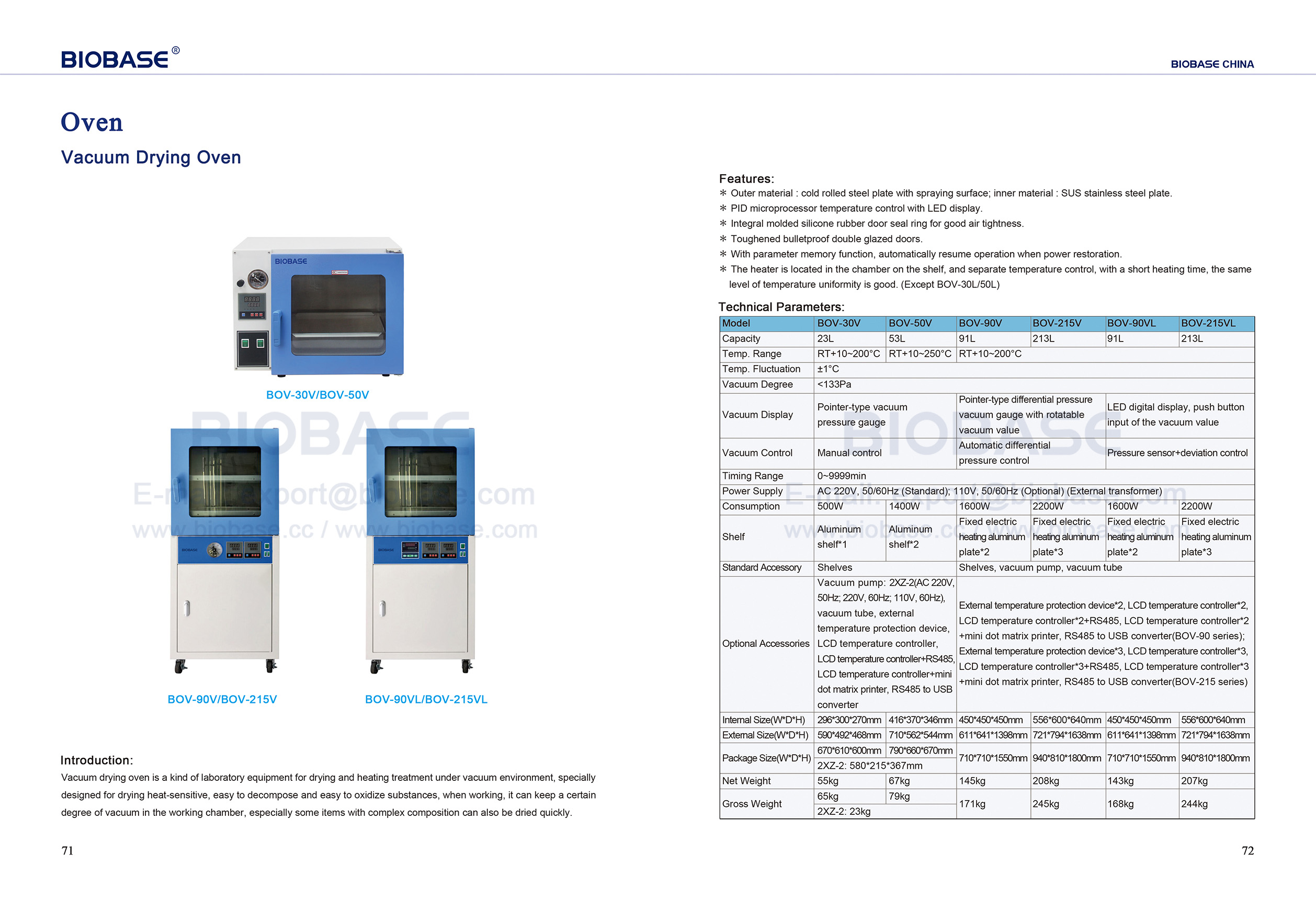 71-72 Vacuum Drying Oven 71-72 فرن تجفيف الفراغ