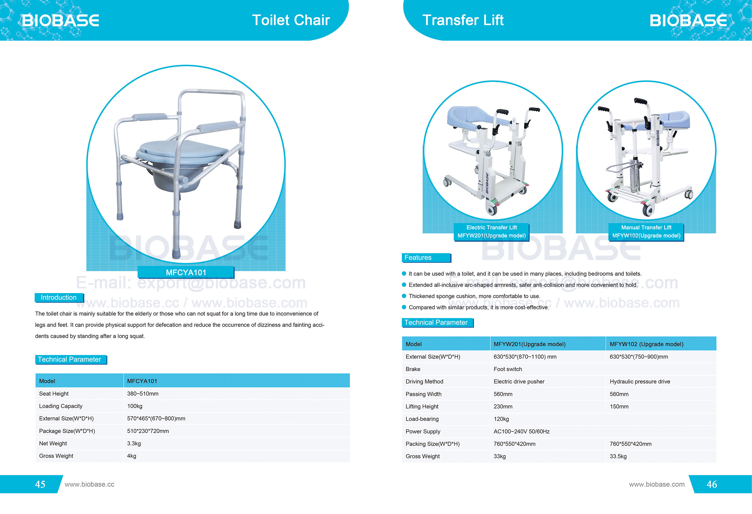 45-46 Toilet Chair & Transfer Lift 45-46 كرسي المرحاض ومصعد النقل