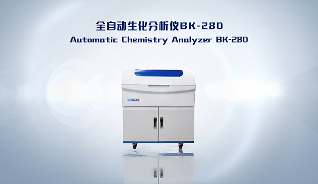 BIOBASE محلل الكيمياء التلقائي BK-280