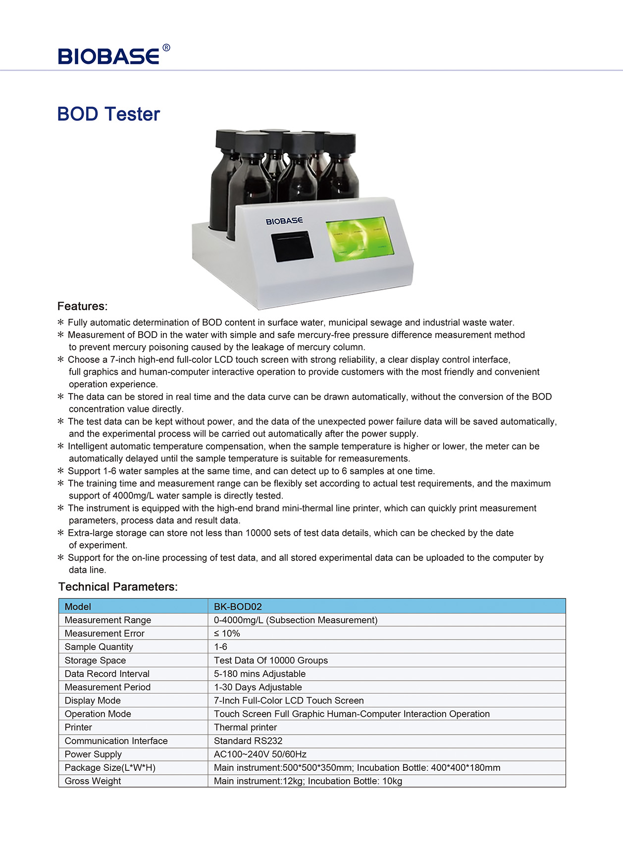 جهاز اختبار BOD BK-BOD02