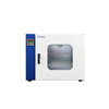 سلسلة Hot Air Sterilizer BJPX-SH