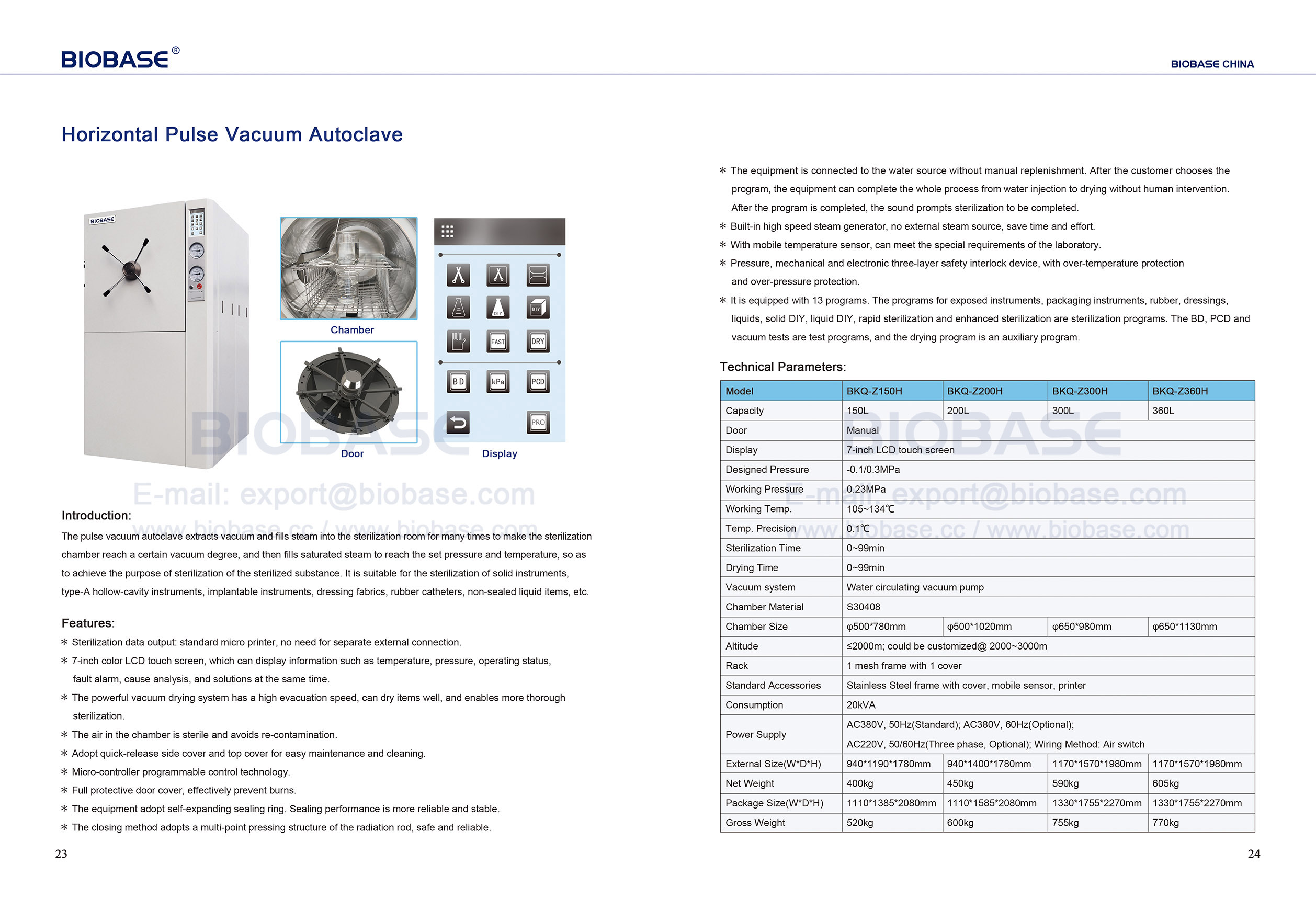 23-24 فراغ النبض الأفقي Autoclave BKQ-Z150 200 300 360H