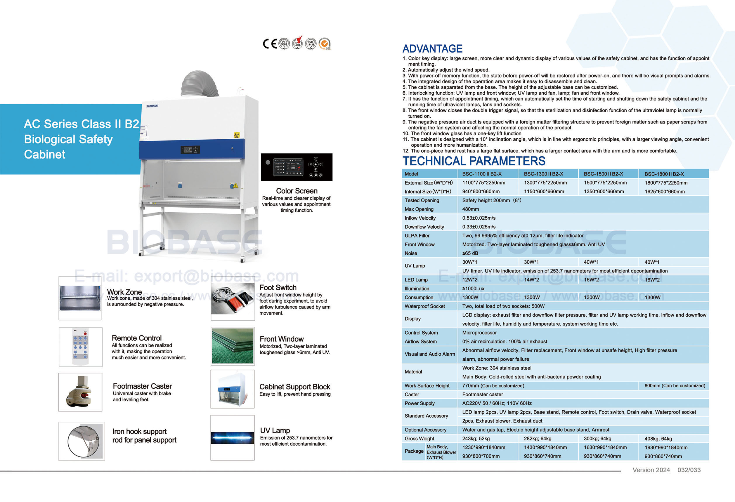 32-33 AC Series Class II B2 خزانة السلامة البيولوجية BSC-1100 II B2-X & BSC-1300 II B2-X & BSC-1500 II B2-X & BSC-1800 II B2-X