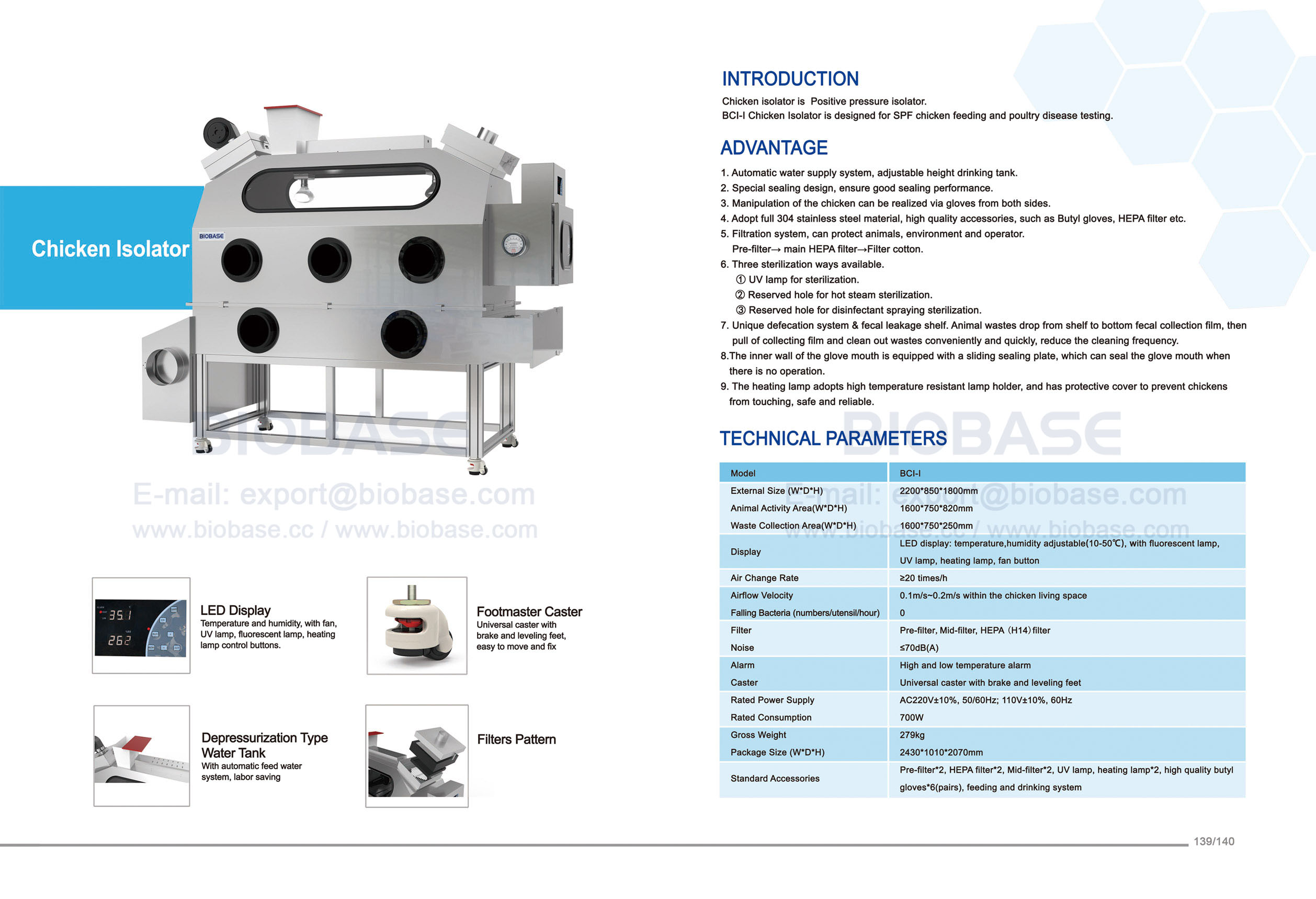 139-140 عازل دجاج
