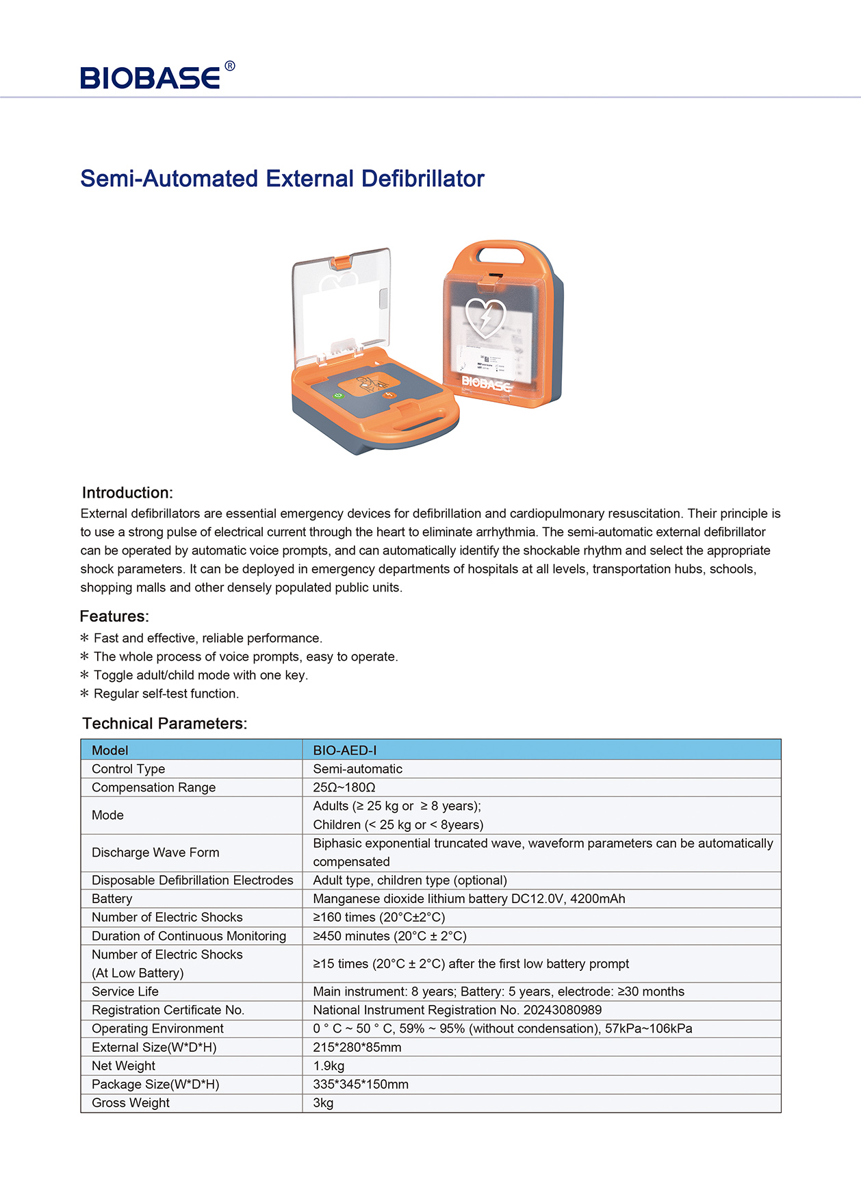 مزيل الرجفان الخارجي شبه الآلي BIO-AED-I