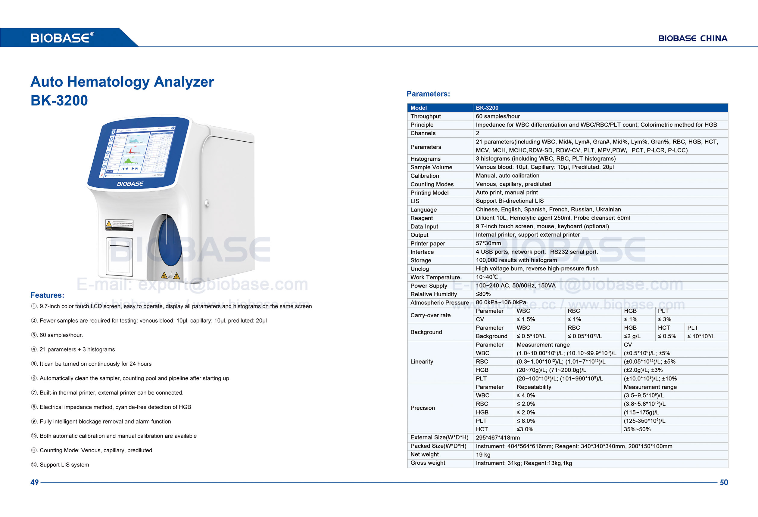 49-50 محلل أمراض الدم التلقائي BK-3200