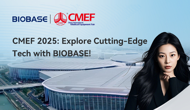 CMEF 2025: استكشاف التقنية المتطورة مع Biobase!