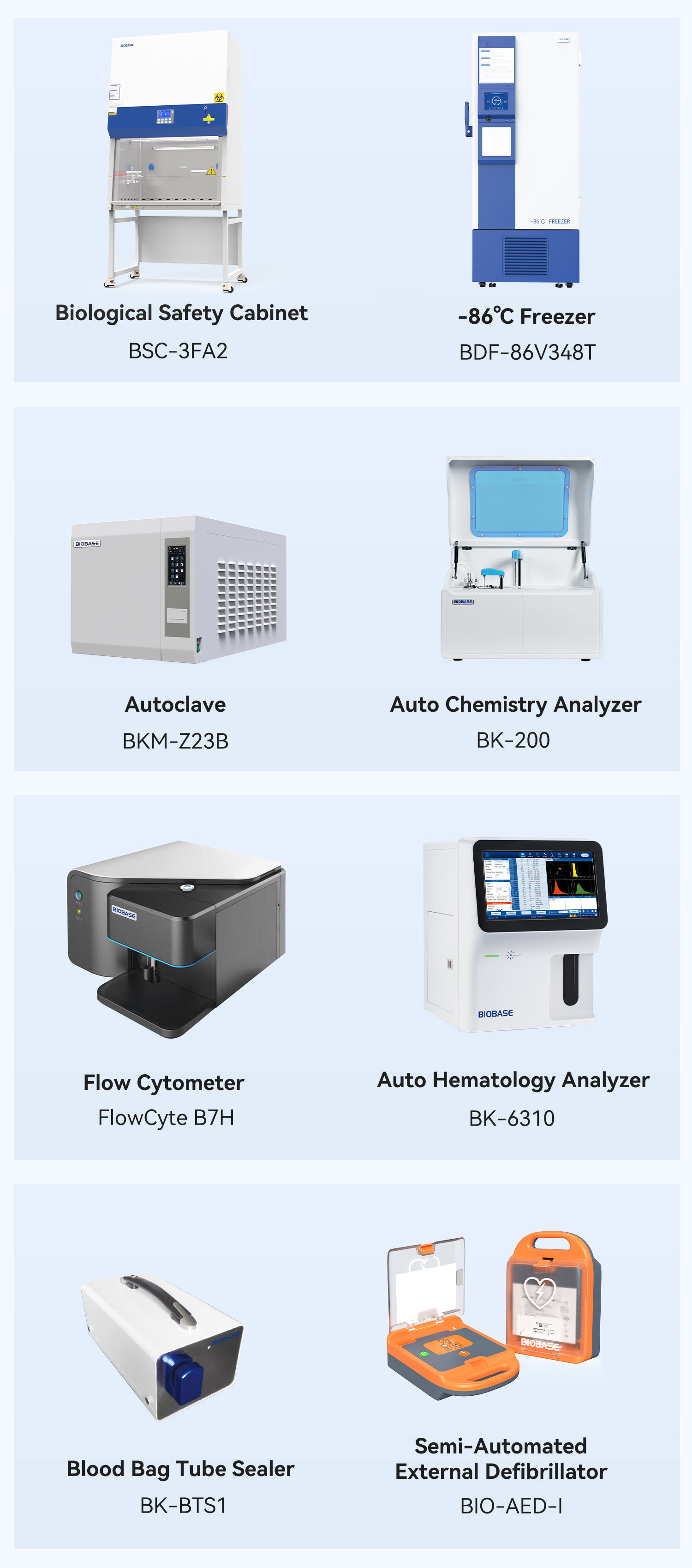 俄罗斯أناليتيكا-إكسبو_02