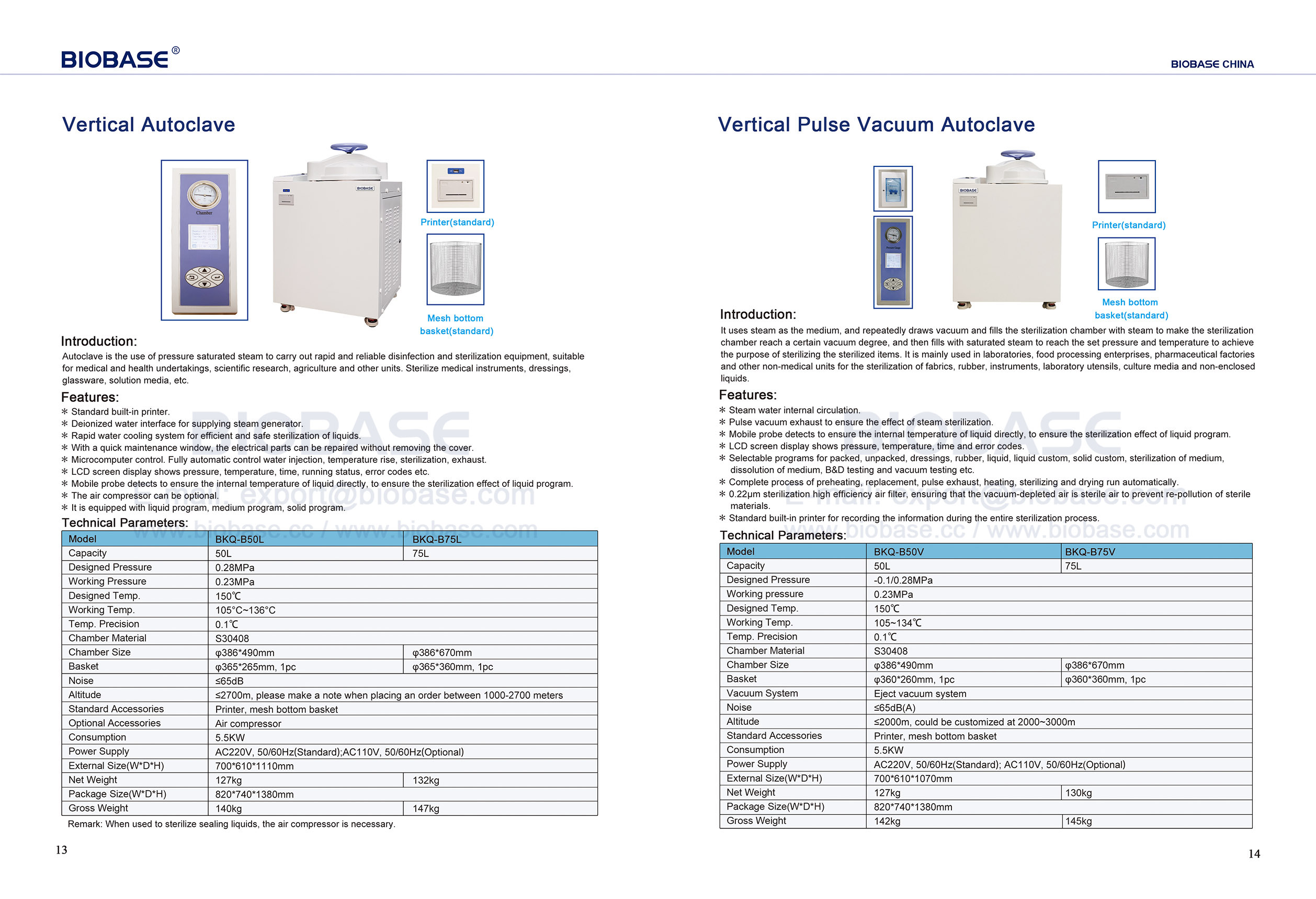 13-14 AutoClave الأوتوكلاف والنبض العمودي autoclave