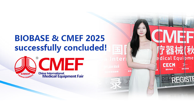رحلة جديدة إلى الأمام ｜ Biobase تختتم رحلة CMEF 2025