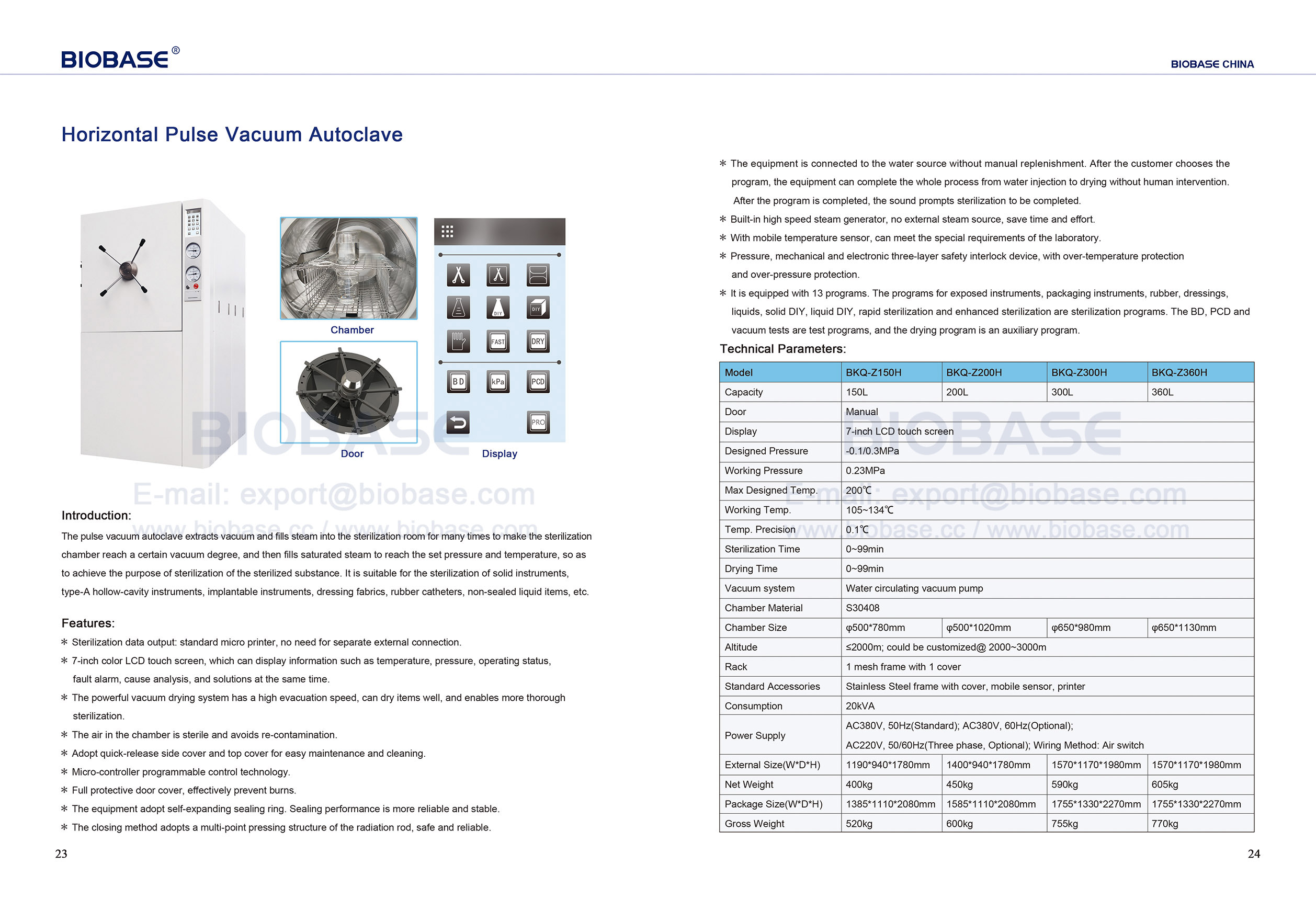 23-24 فراغ النبض الأفقي Autoclave BKQ-Z150 200 300 360H