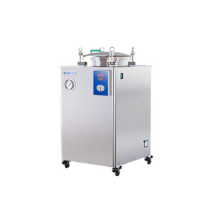 الأوتوكلاف العمودي 50L