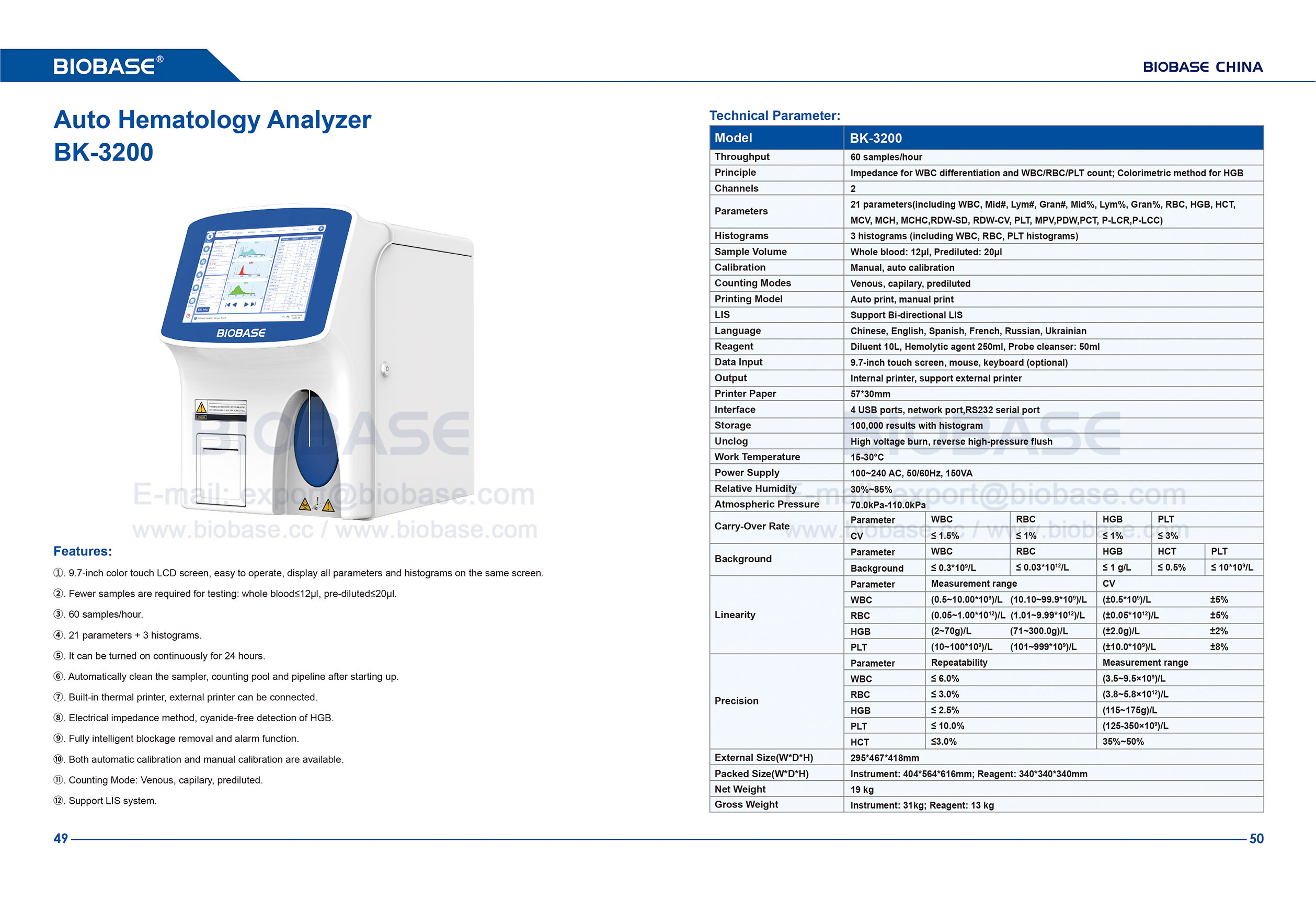 49-50 محلل أمراض الدم التلقائي BK-3200