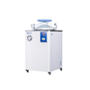 الأوتوكلاف العمودي 50L