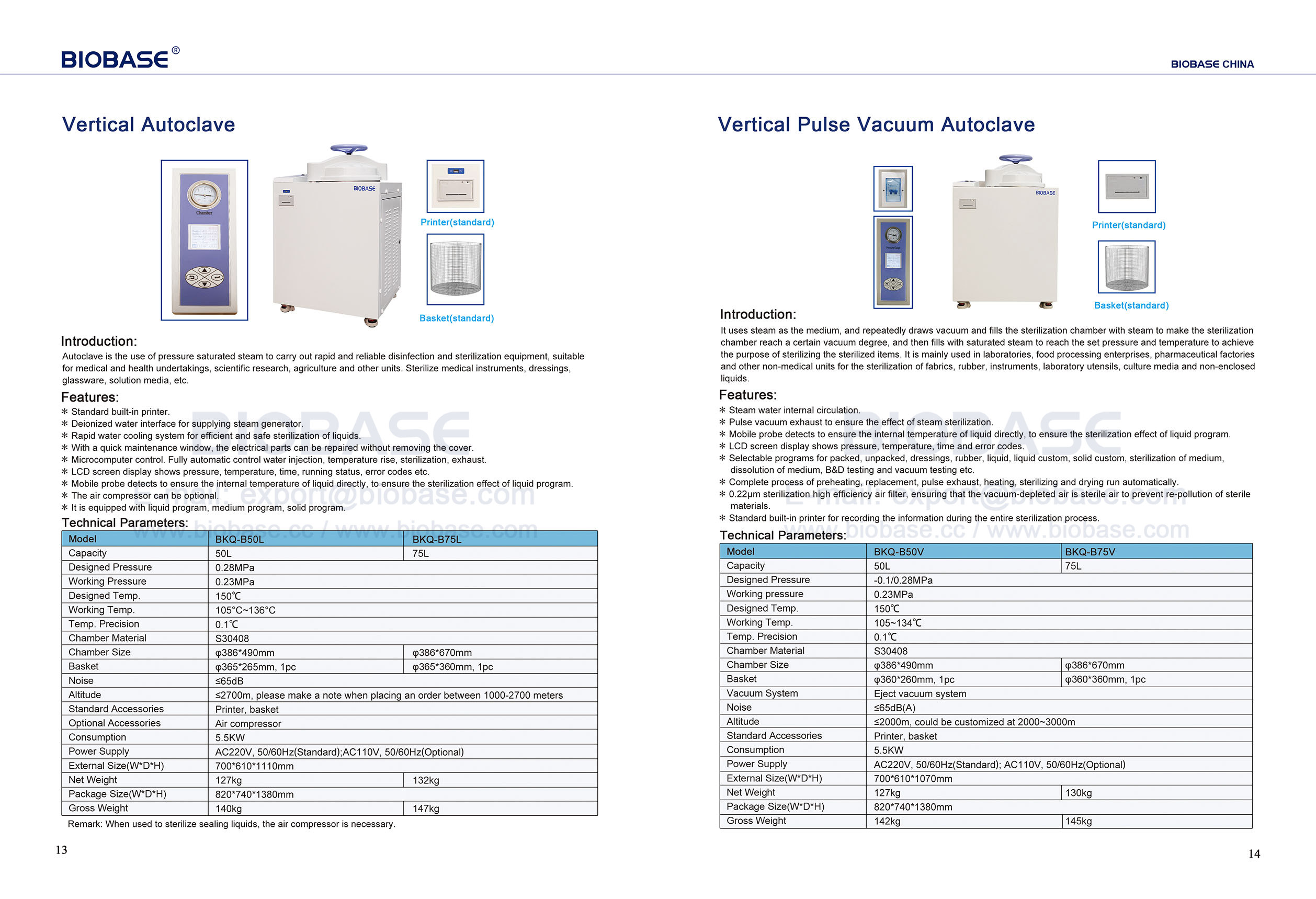 13-14 AutoClave الأوتوكلاف والنبض العمودي autoclave