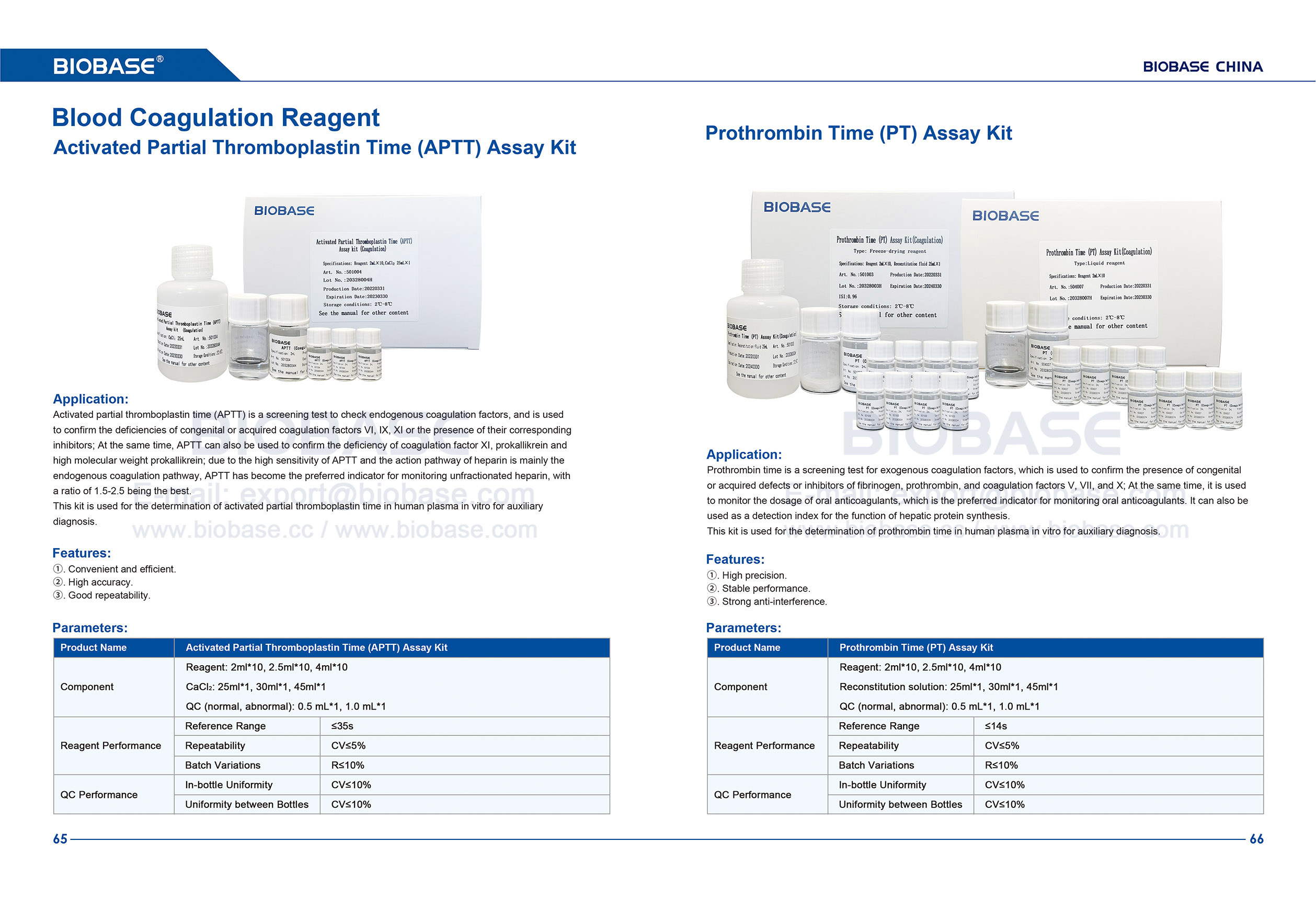 65-66 طقم فحص وقت الثرومبوبلاستين الجزئي المنشط (APTT) ومجموعة فحص وقت البروثرومبين (PT)
