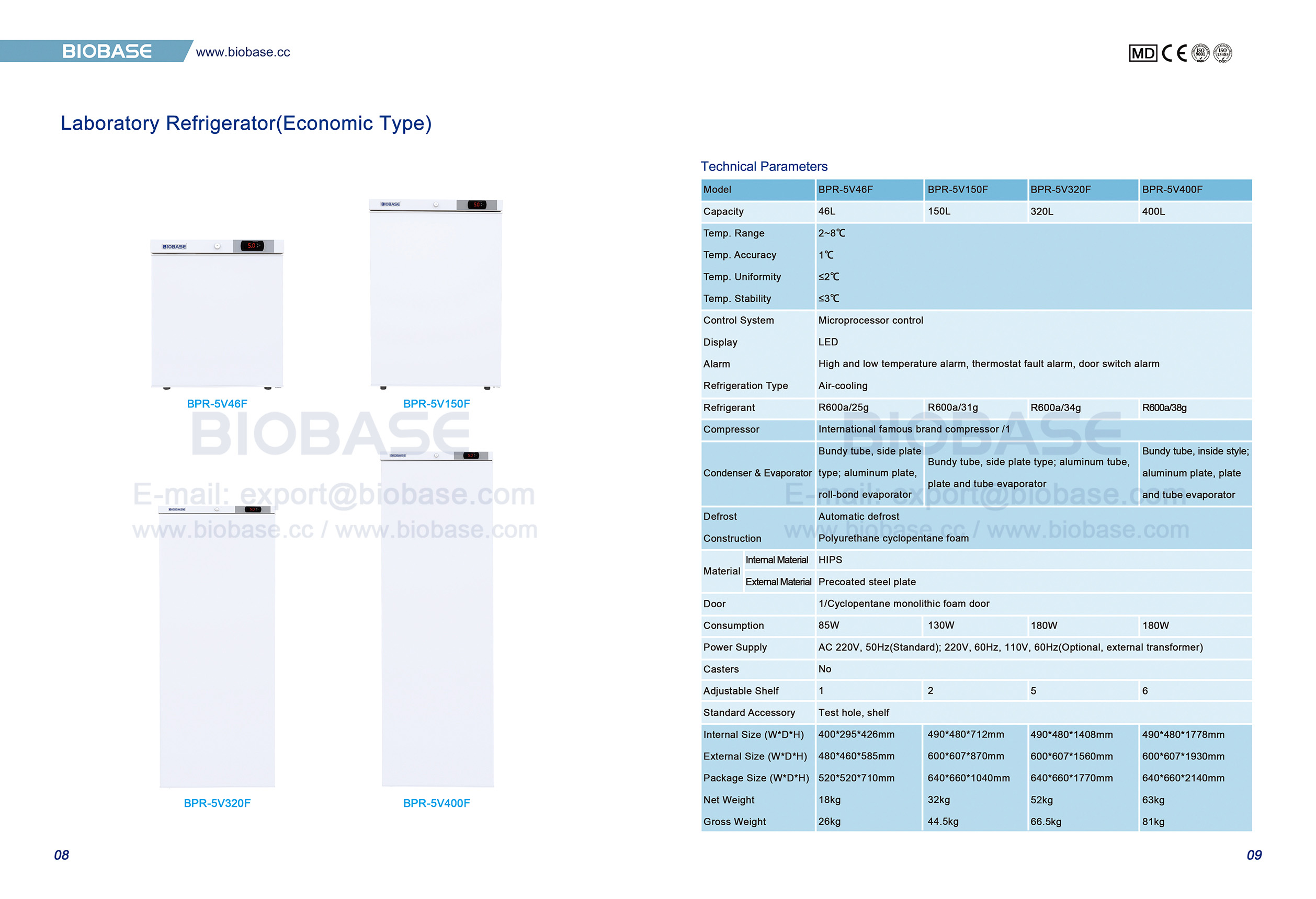 8-9 ثلاجة المختبر (النوع الاقتصادي) BPR-5V46F BPR-5V150F BPR-5V320F BPR-5V400F