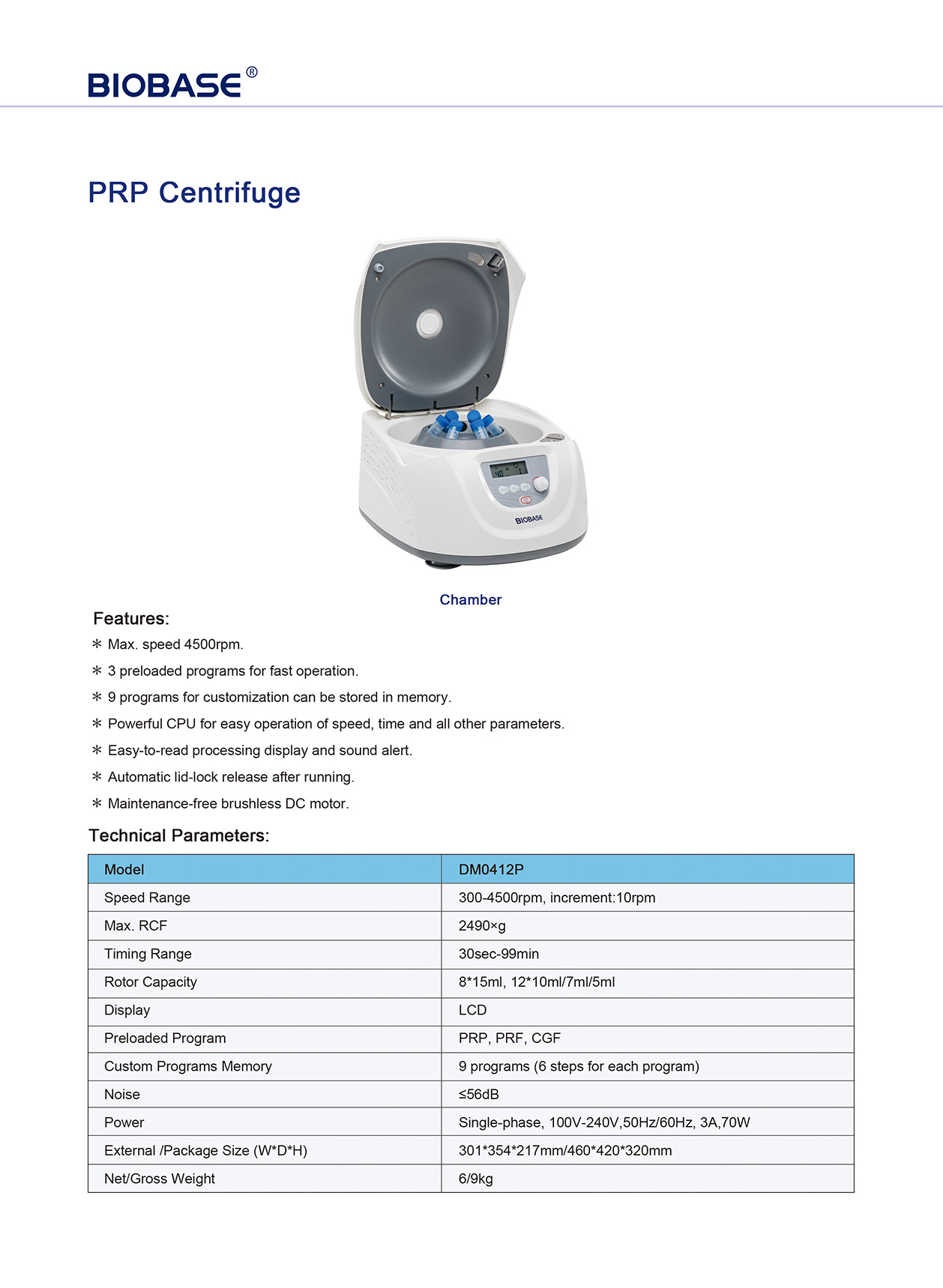 جهاز الطرد المركزي PRP DM0412P