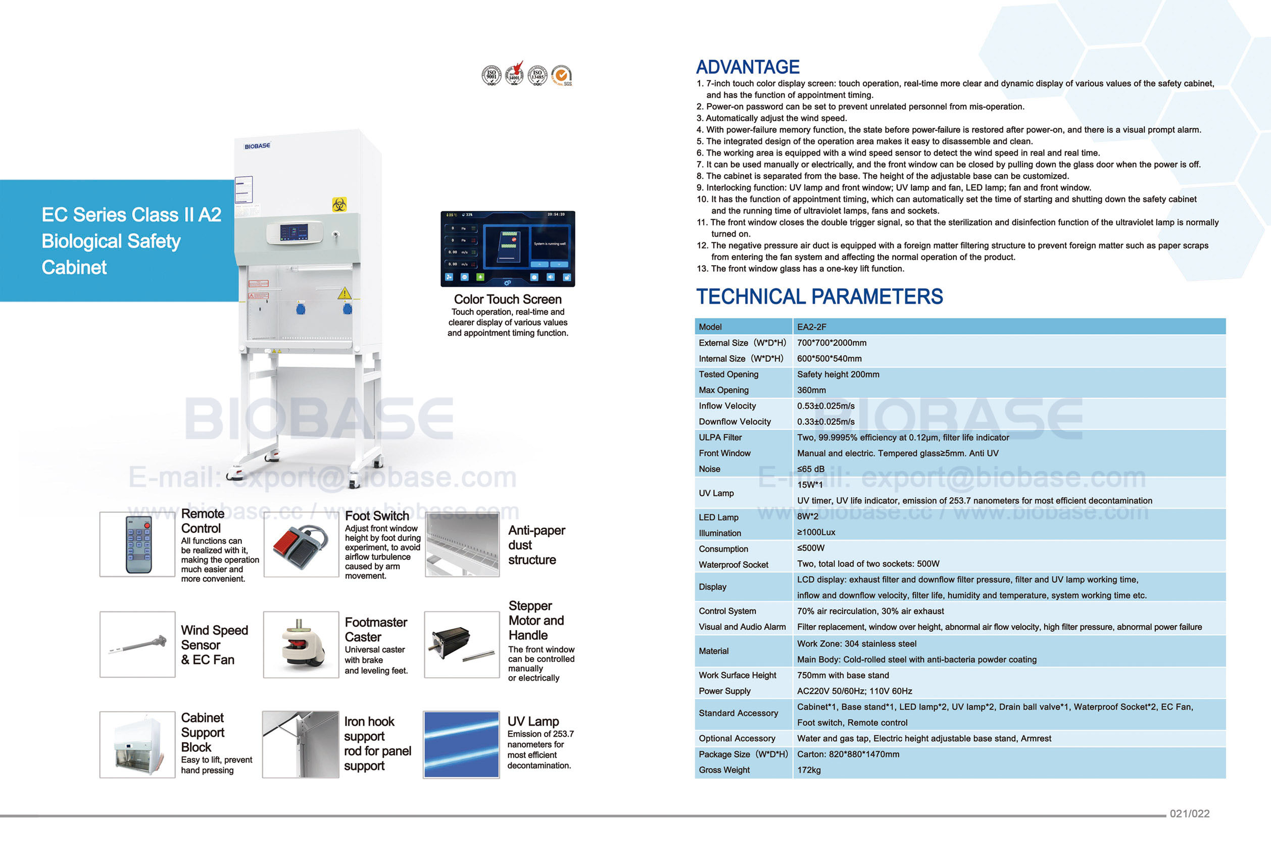 21-22 EC Series Class II A2 السلامة البيولوجية مجلس الوزراء EA2-2F