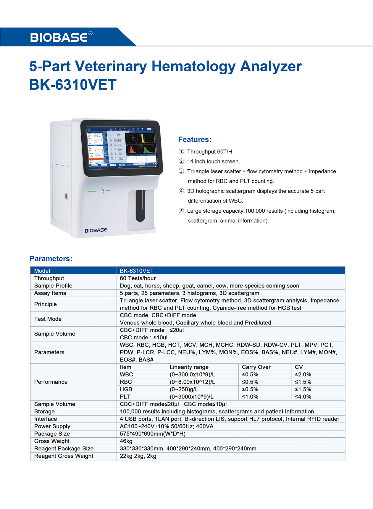 محلل أمراض الدم البيطرية 5 أجزاء BK-6310VET