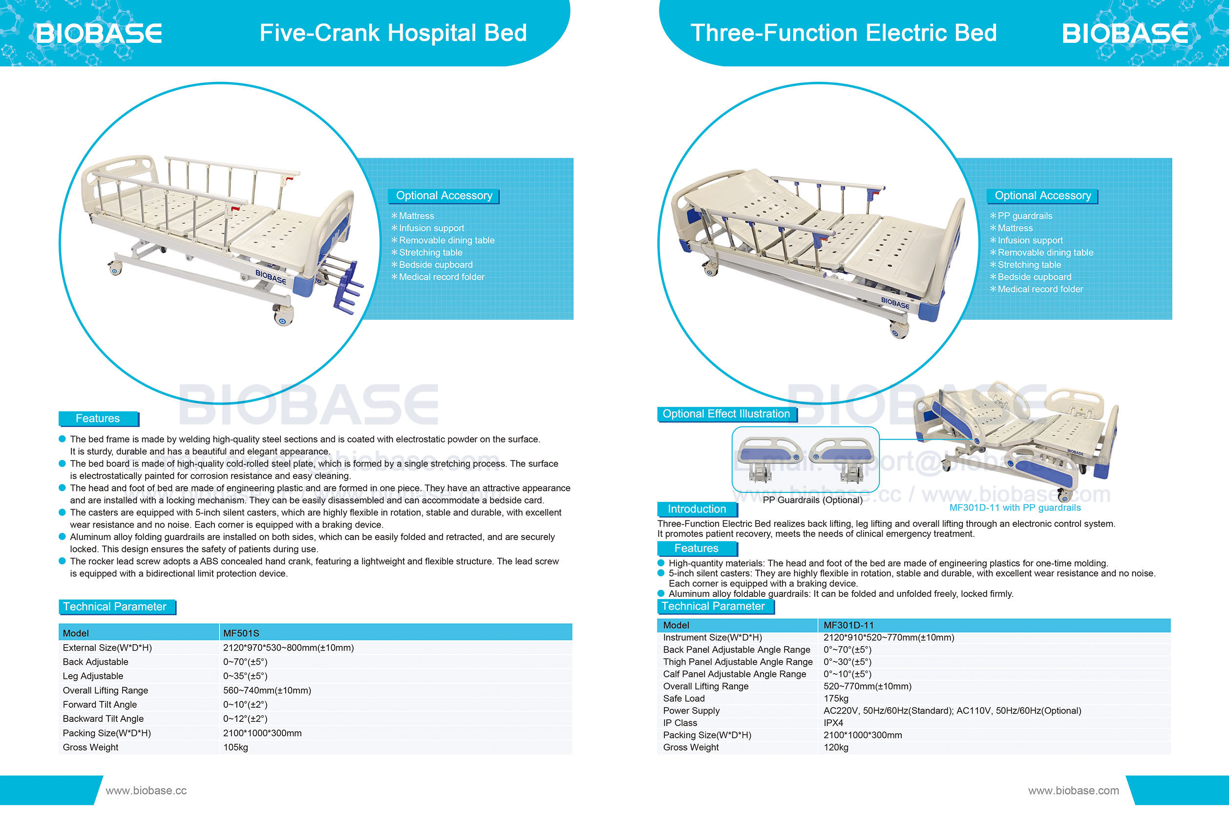 14 سرير مستشفى بخمسة أذرع MF501S وسرير كهربائي ثلاثي الوظائف MF301D-11