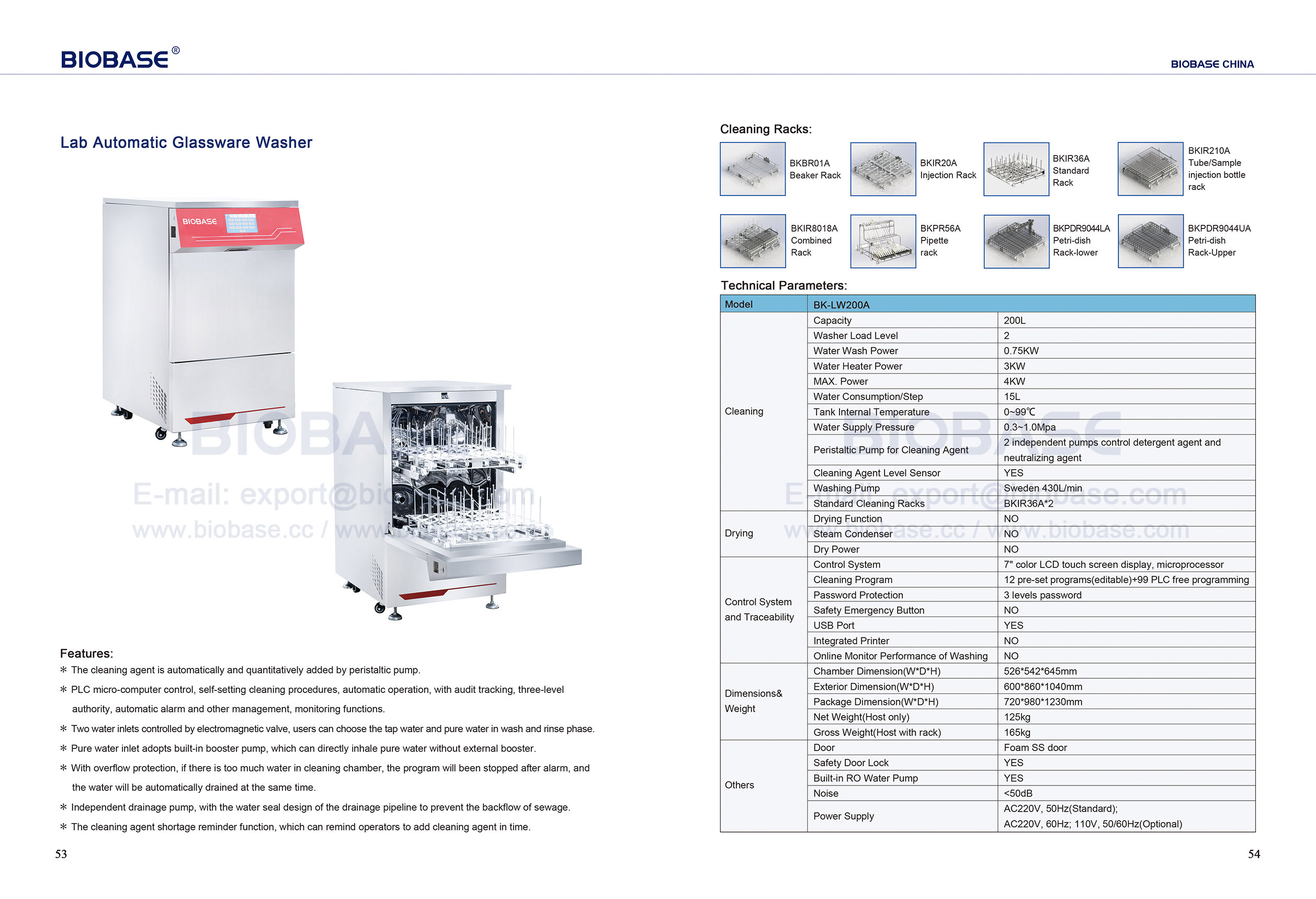 53-54 غسالة الأواني الزجاجية التلقائية المختبر