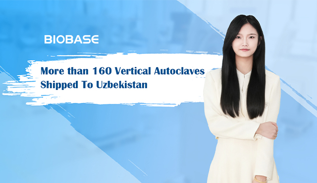 يساعد الأوتوكلاف العمودي BIOBASE على التطوير الطبي والصحي في أوزبكستان