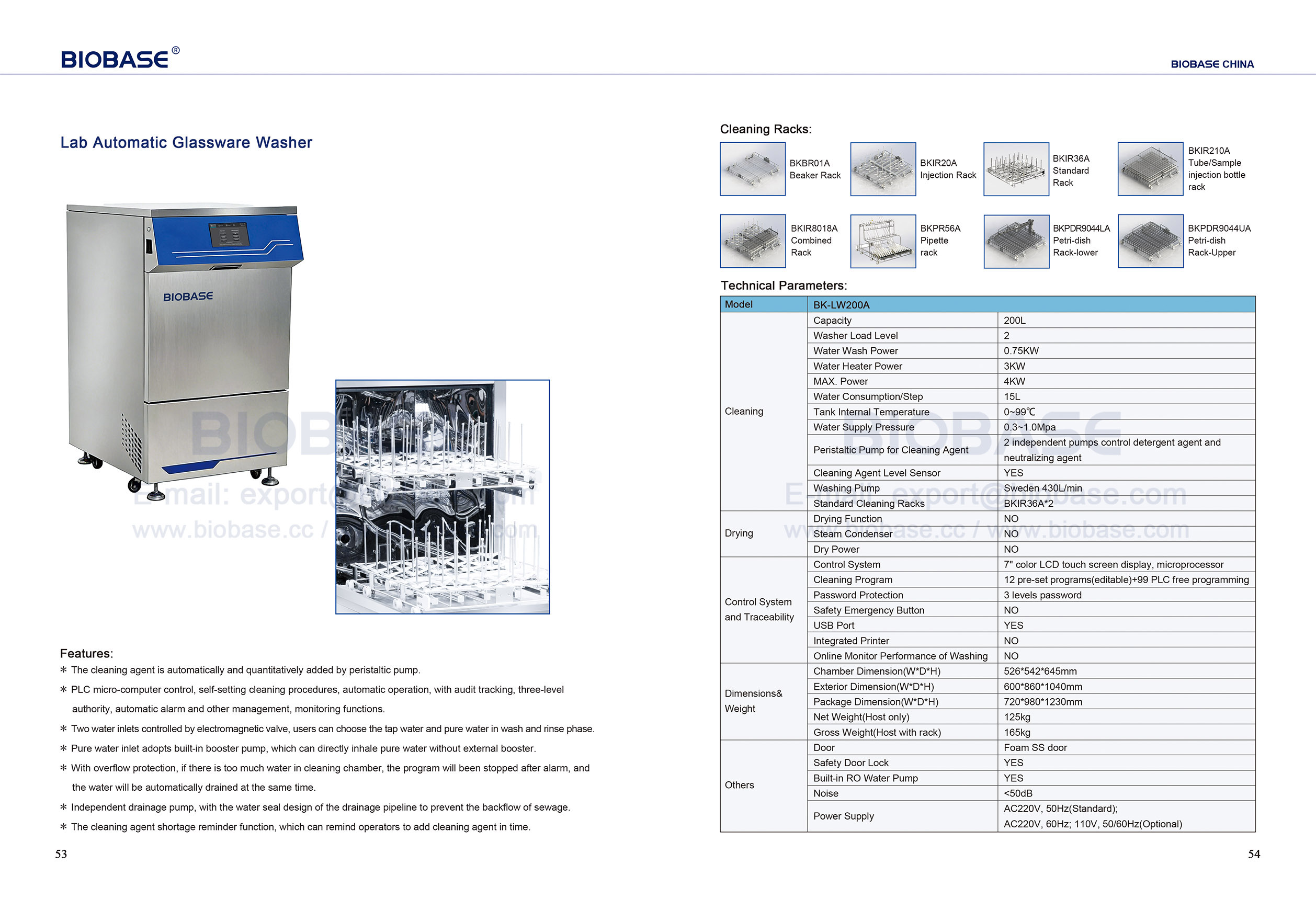 53-54 غسالة الأواني الزجاجية التلقائية المختبر