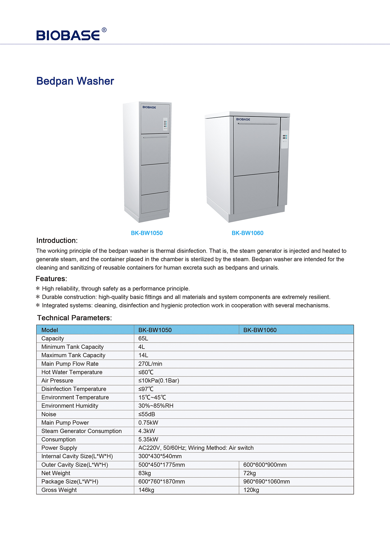 غسالة بيدبان BK-BW1050 BK-BW1060
