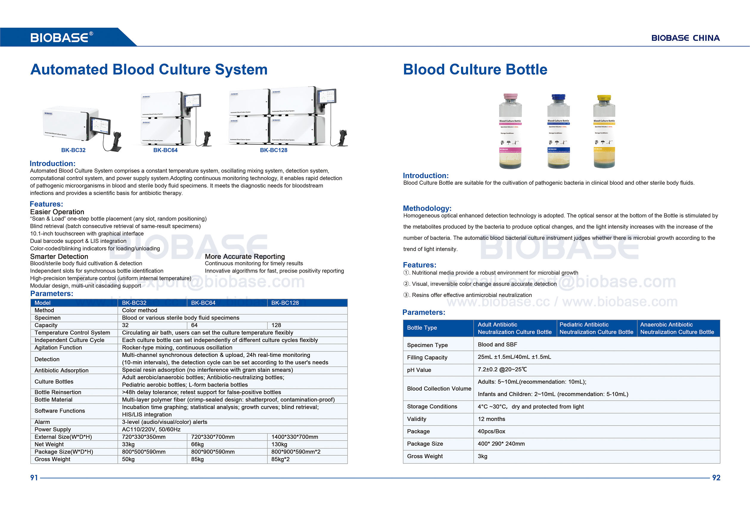 91-92 نظام زراعة الدم الآلي BK-BC32 BC64 BC128