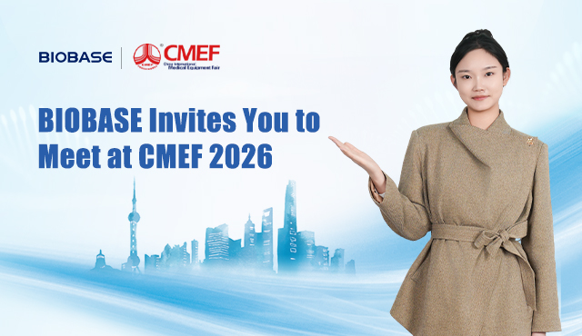 يدعوك BIOBASE للاجتماع في CMEF 2026