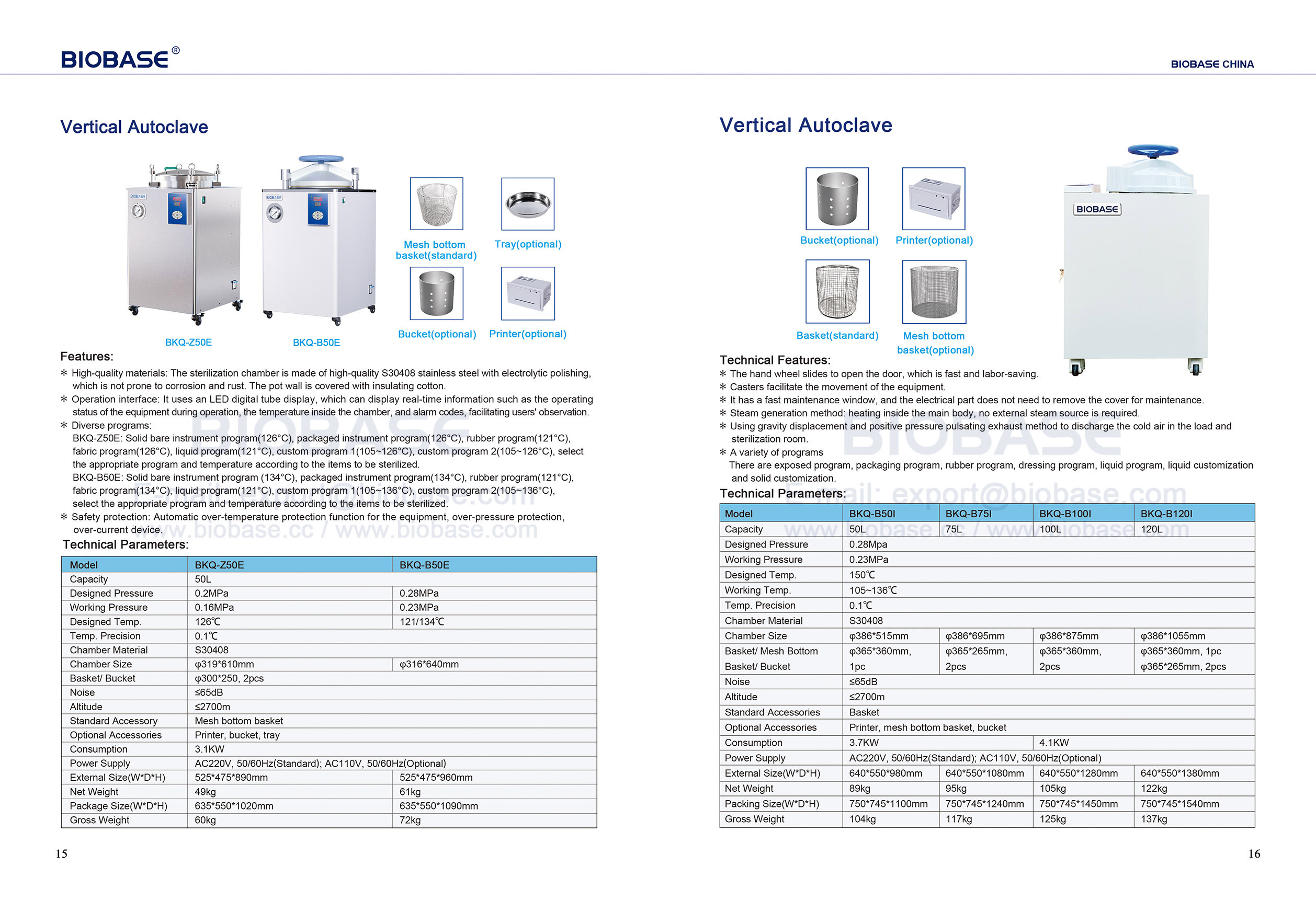 15-16 الأوتوكلاف العمودي