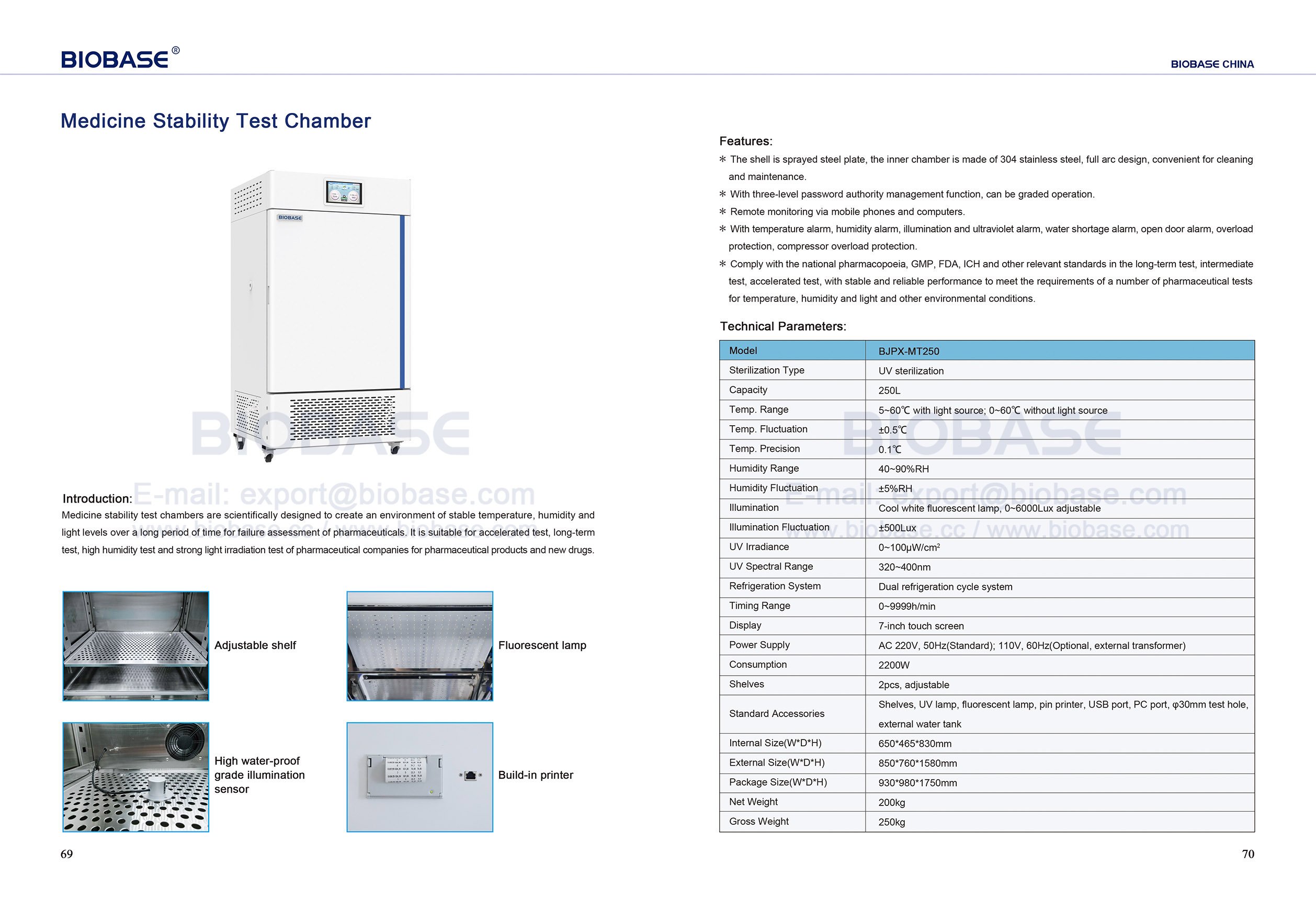 69-70 غرفة اختبار استقرار الطب