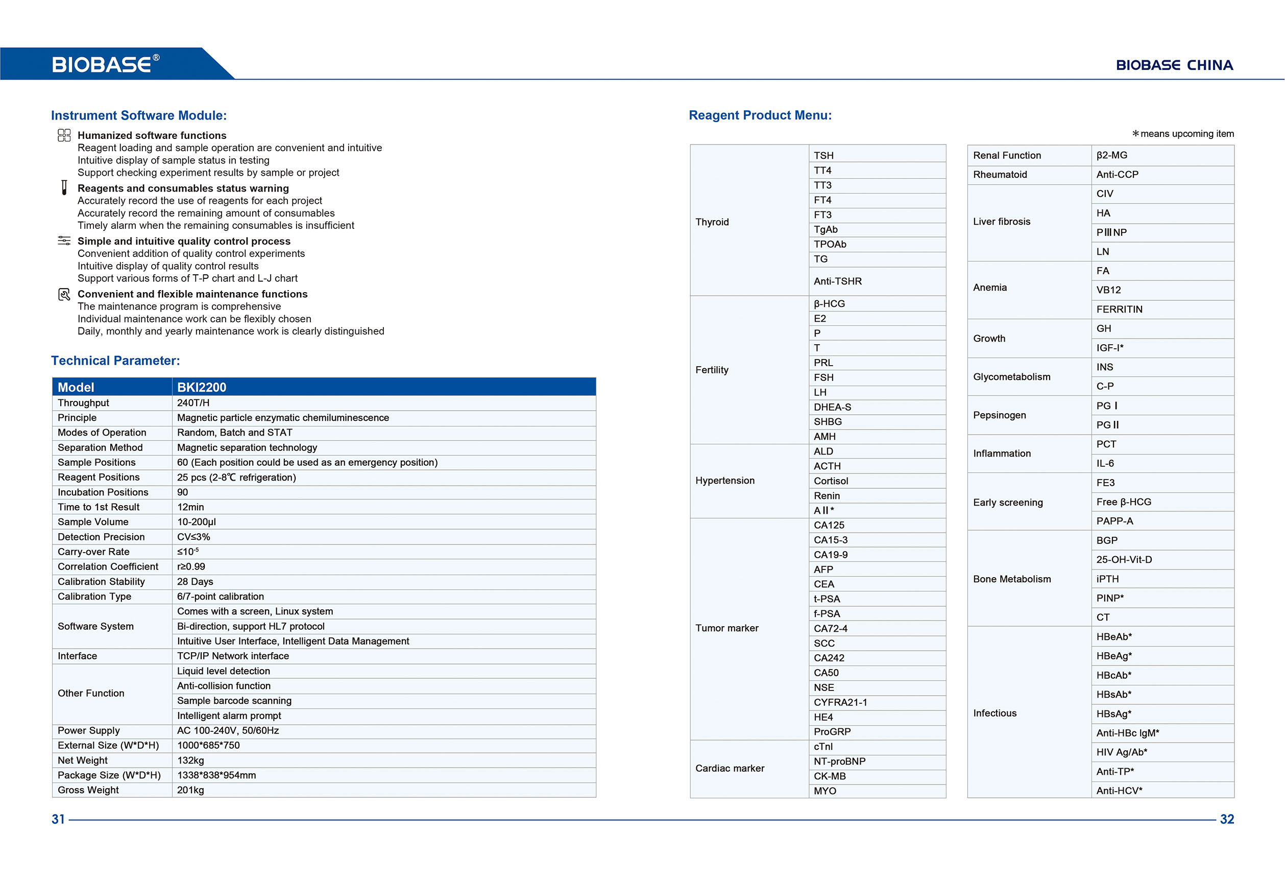 31-32 نظام المقايسة المناعية الكيميائية التلقائية BKI2200 2
