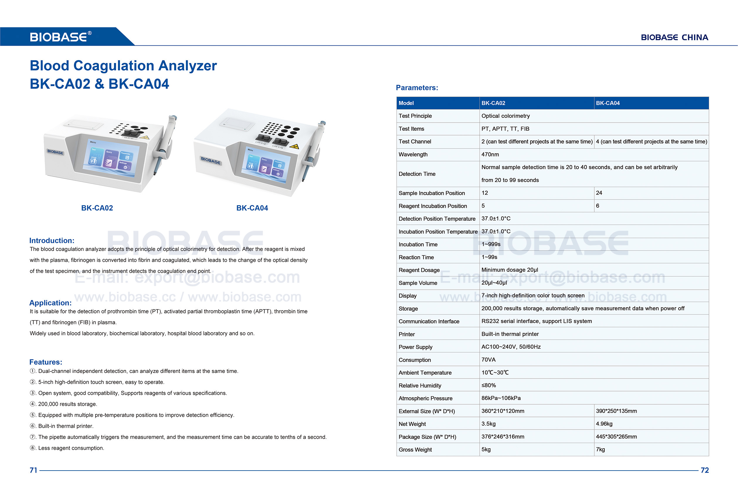 71-72 محلل تخثر الدم BK-CA02&CA04