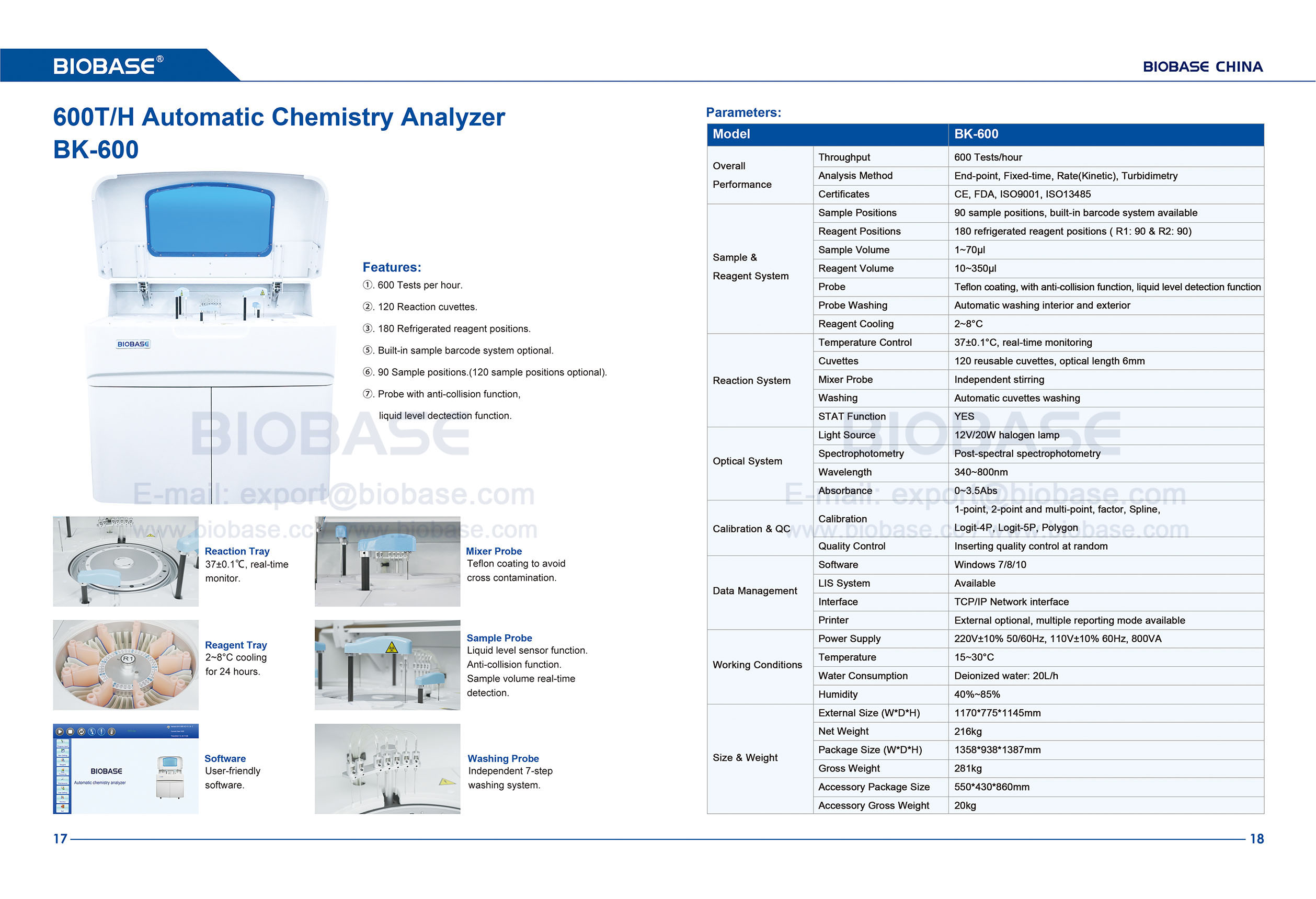 17-18 BK600 محلل الكيمياء الآلي