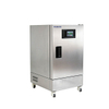 حاضنة درجة حرارة ثابتةBJPX-H50SN BJPX-H105SN BJPX-H155SN BJPX-H50SF BJPX-H105SF BJPX-H155SF