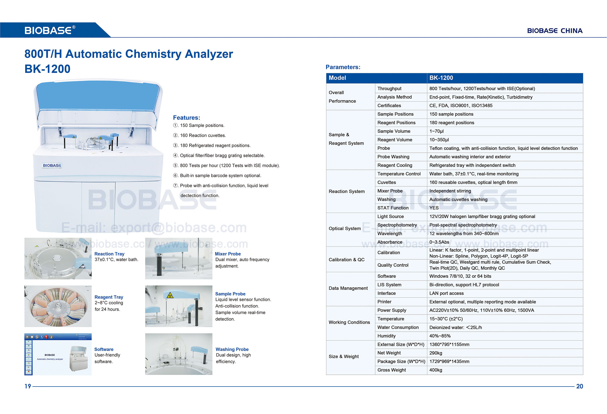 19-20 BK1200 محلل كيميائي آلي