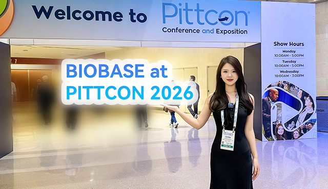 PITTCON 2026 على قدم وساق! قم بزيارة BIOBASE واستكشف المزيد من الحلول المبتكرة.