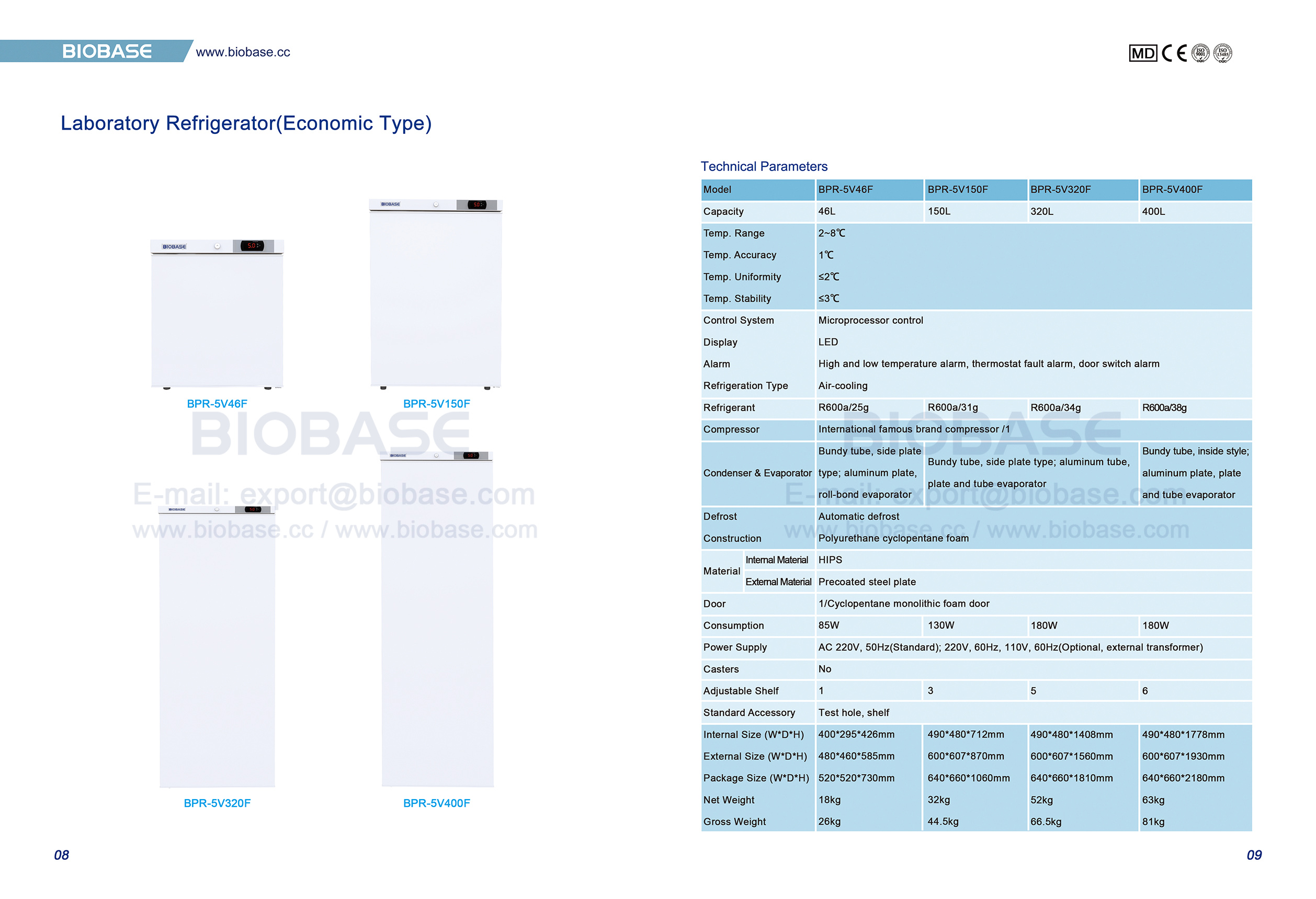 8-9 ثلاجة المختبر (النوع الاقتصادي) BPR-5V46F BPR-5V150F BPR-5V320F BPR-5V400F