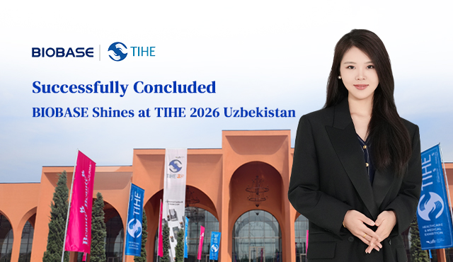 لقد اختتم TIHE 2026 بنجاح - شكرًا لك ونراكم في محطتنا التالية!